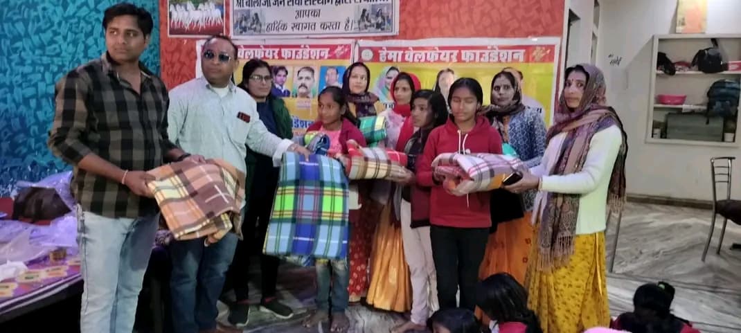 कौशल विकास एवं रोजगार